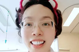 男性避孕药，你们愿意尝试嘛？#避孕药 #男性 #科普视频封面