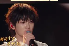 #周震南戏腔版壁上观是真难  戏腔混搭节奏炸弹，这波听觉冲击太震撼了！#闪光的夏天