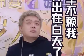 JY翻车了？众神陨落！ JY被玩具枪骗到了？
还是CJJ跳的太差视频封面