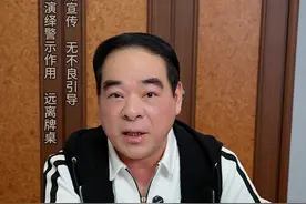 千万不要抱侥幸心理，有赌博必输 不赌为赢  #高手在民间  #魔术  #牌王郑太顺视频封面