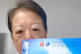 如果我说宫颈病变的治疗你们有疑虑，那我把这本《妇产科学》拿出来你还有疑虑吗？这可是我们的教材。#hpv #刘彦春 #女性健康 #硬核健康科普行动  #听医生一句劝