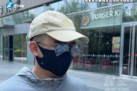 7月8日（发布）河南郑州，定购小米YU7结果交付需等一年？消费者：57秒就下单了 显示8月开启首批交付，过了两天就变成38—49周了，“如果它过两天给我说要等一百年 ，是不是就只能等一百年”（1）#媒体精选计划