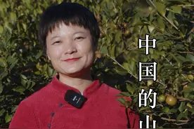 中国的山茶油 你们知道山茶油有哪些好处？#秋天总得尝尝清香的茶油#抖in茶油进万家#中国人专属的山茶油视频封面