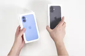 ip16plus 全色系开箱，把你喜欢的颜色打在评论区 #苹果16promax视频封面