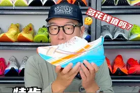 燃烧实测｜花钱上 6.0Pro值么？ 一句话点评 特步 160X 6.0 Pro视频封面
