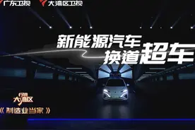 从一块铁板变成一辆汽车，整车生产流程竟只需要一天半