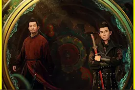 唐朝诡事录之西行：寒州县与太阴会的最终决战-通天犀案