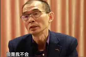 谢岳希望不要去影响谢浩男的学业，其表示：“我自己就是吃了读书的苦，没有防范意识，不然有文化孩子也不会丢。但不会给儿子压力，他读到哪里算哪里，自己永远是他坚强的后盾。”视频封面