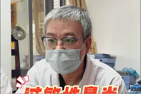 明确了过敏性鼻炎吃冷的就发作，饮食忌口就得做好 #过敏性鼻炎 #打喷嚏 #硬核健康科普行动 #耳鼻喉科鲜小龙视频封面