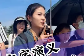后来人为何不再用“秦小篆”？#旅游大玩家 #秦小篆视频封面