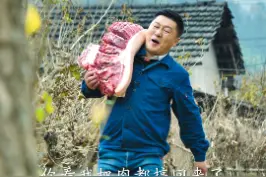 又到了腌腊肉的季节了，妈妈告诉大家10斤肉到底要多少盐。#抖音美食创作人 #新农人计划2021 #腌腊肉  视频封面