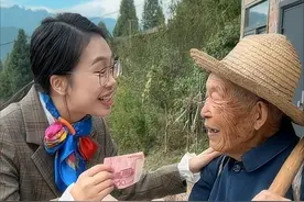 老年反诈，爷爷这回栽得重 #反诈视频封面