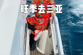 平民不要在旺季去三亚 旺季的三亚又贵又折腾，还不好玩。#三亚旅游 #东南亚旅游 #岛主 #买岛视频封面