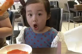 这个小女孩是吃辣公主 #奇闻奇事 #纪录片视频封面
