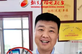 50年前的痔疮工具，谁见过？#中医  #非遗 #医疗小常识