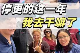 北京八大处的房林医生回来啦~ 重新介绍一下我自己。
粉丝宝宝们好，我是房林医生👩‍⚕~
停更的这一年呢，是因为怀二胎了👶，且在孕期去美国交流了各种先进技术，在美国的所见所闻，大家感兴趣的话以后也会分享给大家。
我现在主要在北院和东院出诊，擅长将微创、光电、注射等等方式结合，能够综合地去解决求美者问题，致力给求美者最合适的方案。
像皮肤松弛下垂、泪沟、法令纹、木偶纹、口角囊袋、下颌线不清晰、面部加法、除皱、腋臭等等，都是我擅长的项目。
同时呢，很多热门项目我也会亲自试水，用亲身经历来告诉大家到底推不推荐👍。
希望将医美、变美的知识分享给大家📚，带领大家科学变美~✨
#大家更头疼哪方面变美问题 
#抗衰  #玻尿酸 #硬核健康科普行动  #八大处房林 #八大处视频封面