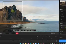 大版本升级！生成式AI模型TopazGigapixel801 新功能教程