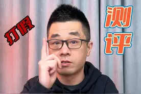 这个管道通用钥匙真的有用吗？ #测评 #万能钥匙 #管道井钥匙视频封面