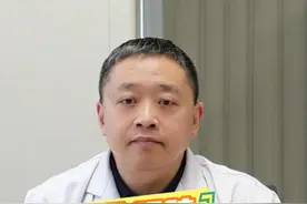 干眼人群，怎么正确热敷眼睛？ #换季健康攻略视频封面