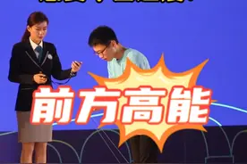 0失误刷新吉尼斯世界记录！感受中国速度！#跳绳 #吉尼斯世界纪录 #比赛现场 #为国争光 #夺冠视频封面