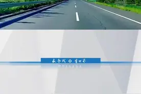 聪明人已经开始租车准备过"五一"了 #五一假期 #出行指南 #云南旅游视频封面