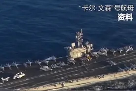 美军确认发生事故的F-35C战机坠入海中视频封面