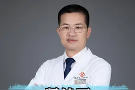 肾结石什么不能吃#医学科普 #科普视频封面