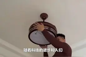 不建议装风扇灯的原因及相关考虑 #科技  #it视频封面