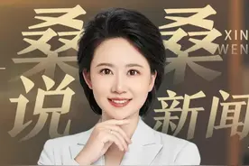 滑翔伞8500米惊魂 只有平安着陆 才是人类最动人的飞翔#官方介入调查滑翔伞吸至高空事件 #滑翔伞 #极限运动