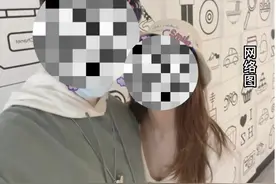 女子晒90后丈夫月入8万，中金公司：涉事员工被停职调查中 @抖音短视频 #薪资 #社会新闻 视频封面