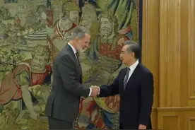 西班牙国王费利佩六世会见王毅，王毅：只要中欧加强团结协作阵营对立就搞不起来。（编辑：翟佳惠）视频封面