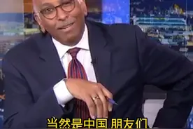 美主持人借用毛宁“梗图”讽刺“MAGA”帽子价格飞涨：特朗普政府哪里来的自信觉得中国会元气大伤？#美国 #maga #中国制造 #关税 #中国