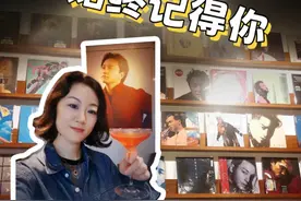 “哥哥”张国荣，离开二十二年了，我哋仲记得你喔！#张国荣 #张国荣逝世22周年 #明星 #经典视频封面