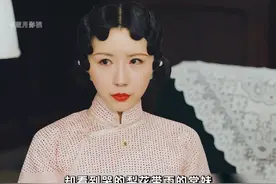 钟灵发现堂妹寄渔，跟丈夫席维安过于亲近，但她并没有发火视频封面