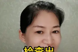 检查出颈动脉斑块，会不会脑梗#健康 #科普 