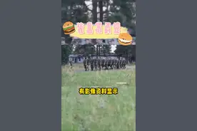 比奇堡真是存在底子竟然在西伯利亚#海绵宝宝 #比奇堡 