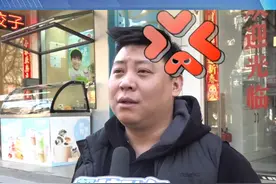 男子15800加盟干噎酸奶 “一个多月了 店址都没选 任何服务没提供”求助人表示 希望能退还加盟费视频封面