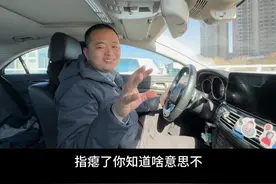 当年落地近百万的奔驰CLS 当年落地近百万的奔驰CLS轿跑视频封面