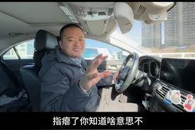 当年落地近百万的奔驰CLS 当年落地近百万的奔驰CLS轿跑视频封面