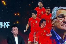 黄健翔：这场比赛国足只要正常发挥，就会有好的结果 #国足vs新加坡 #黄健翔 #国足世预赛视频封面