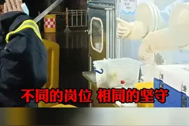 半夜灭火归来的消防员，遇见“大白”竖拇指称赞！@抚州消防 （张铭）视频封面