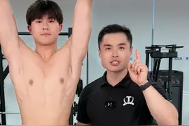 悬垂举腿4个变式，让你从初阶到高阶！新手变老手！ #腹肌 #核心力量 #练腹肌的最佳动作 #健身干货 #力量训练视频封面