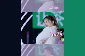 #上场吧啦啦队 刘雨欣-大码女孩啦啦操跳出自信视频封面