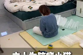 3月18日（采访）江西，主人为脑瘫小猫贴了满屋防撞气柱，小猫：日子怎么可能和谁过都一样@希希有嗲猫视频封面