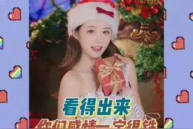 看得出来，你们感情一定很铁 #这谁顶得住啊 #看一遍笑一遍视频封面