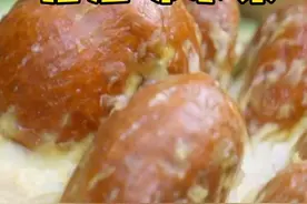 野外徒步偶遇云南的小众宝藏水果油渣果 #原来水果也能吃出猪油香 #纪录片野境求真 #涨知识 #科普 #水果猎人杨晓洋视频封面