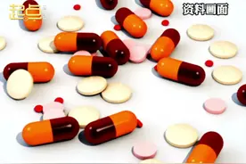 感冒灵和退烧药不能一起吃 男子混搭吃药导致肝衰竭 视频封面