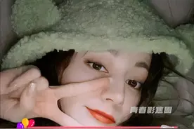 热巴也在嗑“蕾煦”我就放心了！！蕾煦真的仙品！热巴和岚姐看起来像他俩的cp粉头子一样！小胡看蕾姐的眼神真的好嗑！ #迪丽热巴 #胡先煦 #辛芷蕾视频封面