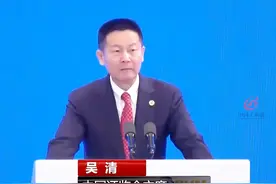 证监会发布“科创板八条”， 健全发行承销、并购重组股权激励、交易等制度机制#证监会 #科创板 #股票视频封面