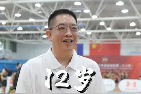 中国小球员12岁就要面临“退役”吗？ #篮球 #青少年篮球 #胡卫东视频封面